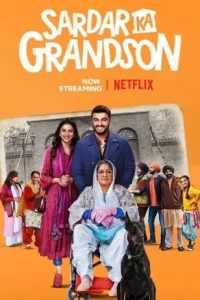 Sardar Ka Grandson (2021) New Hindi Full Movie HD