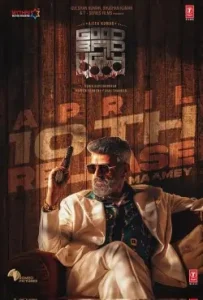 Good Bad Ugly 2025 South Hindi + Tamil Movie HD