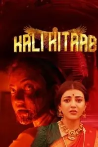 Kali Kitaab 2023 South Hindi Full Movies HD